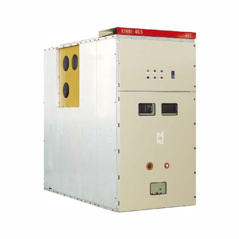 KYN61-40.5鎧裝移開式交流開關(guān)設(shè)備